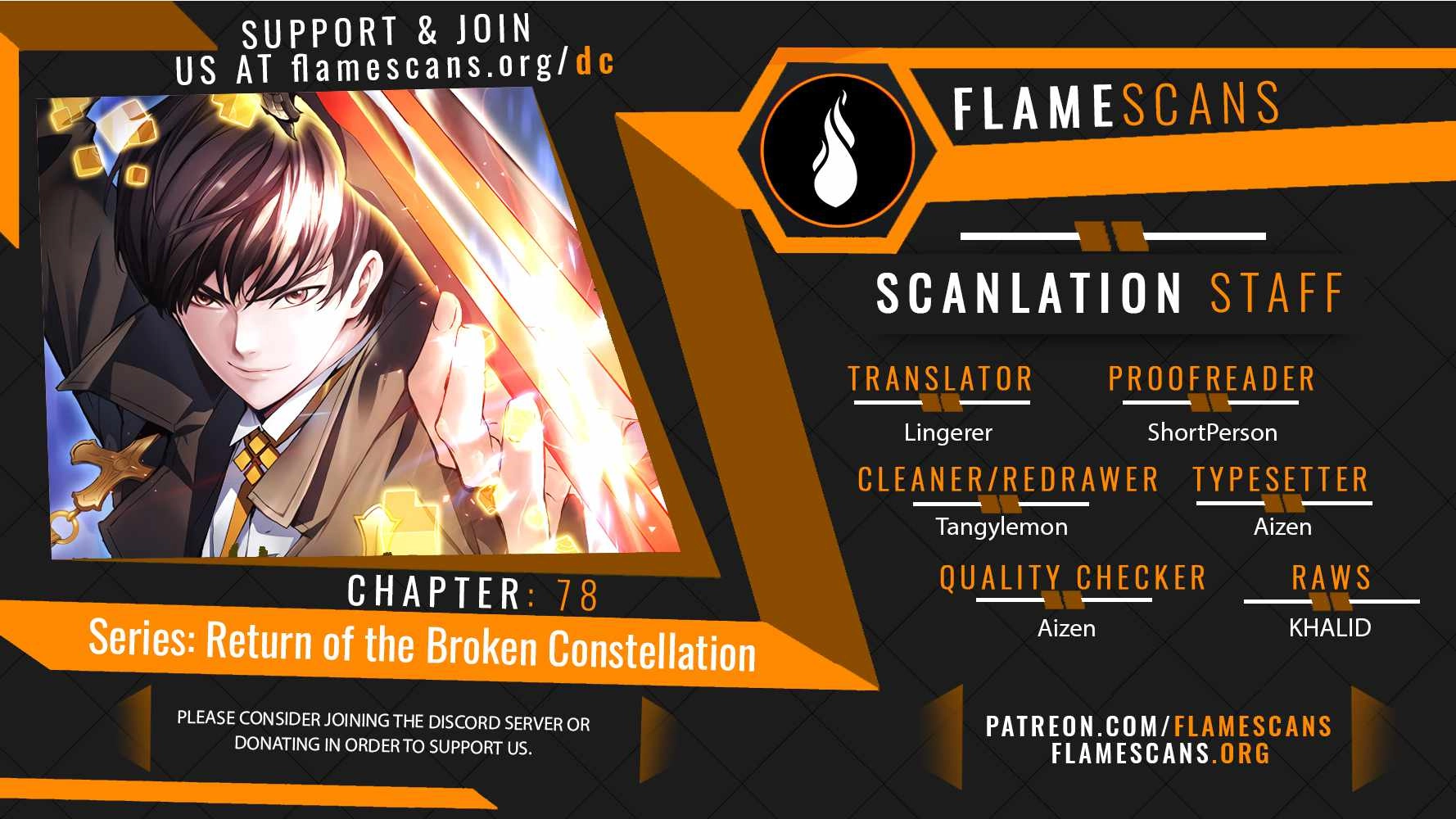 Return Of The Shattered Constellation Chapter 78 1